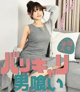 三十九度半热播电视剧全集
